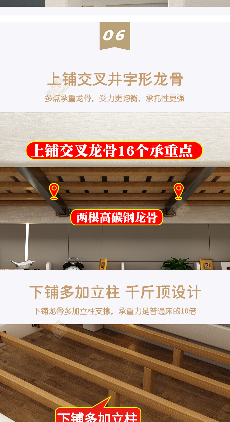 蓝白详情_14.jpg