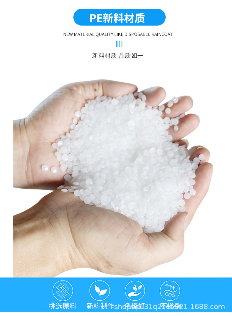 儿童款_04.jpg