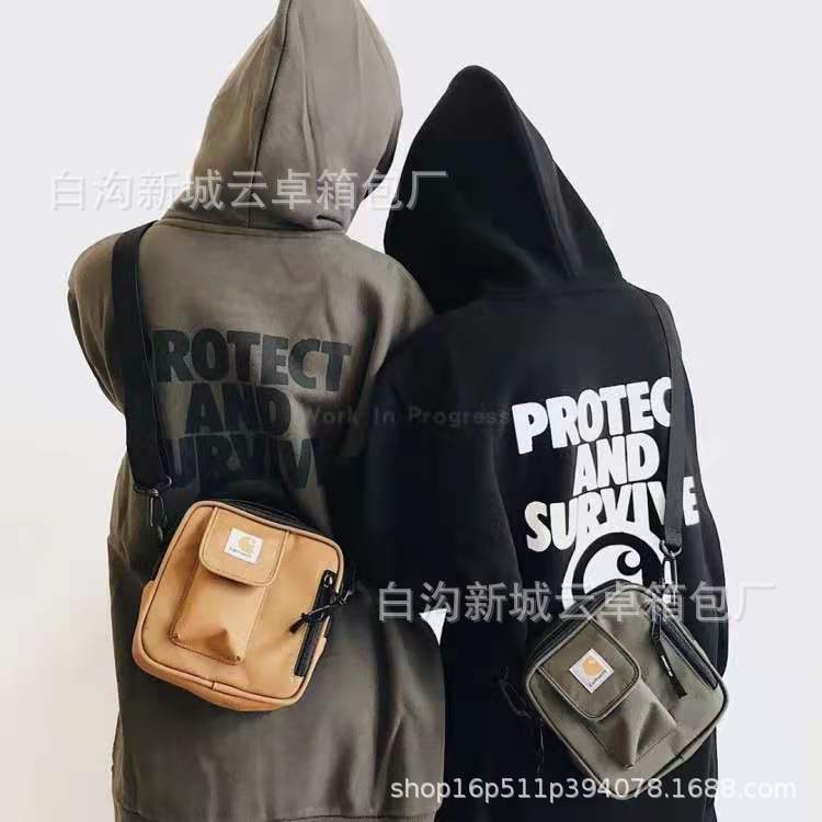 微信图片_20210801192332