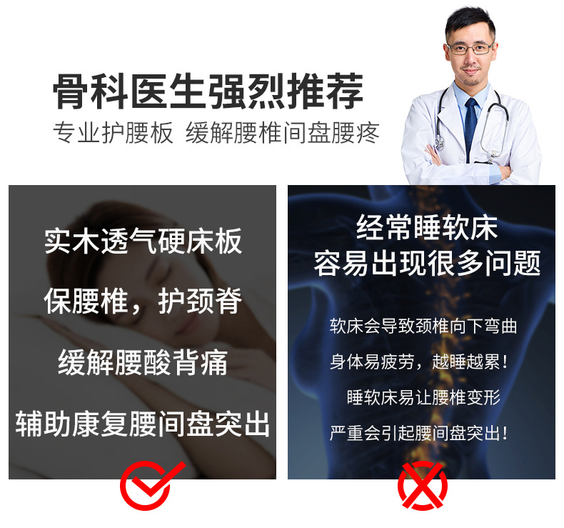 详情图片7.jpg