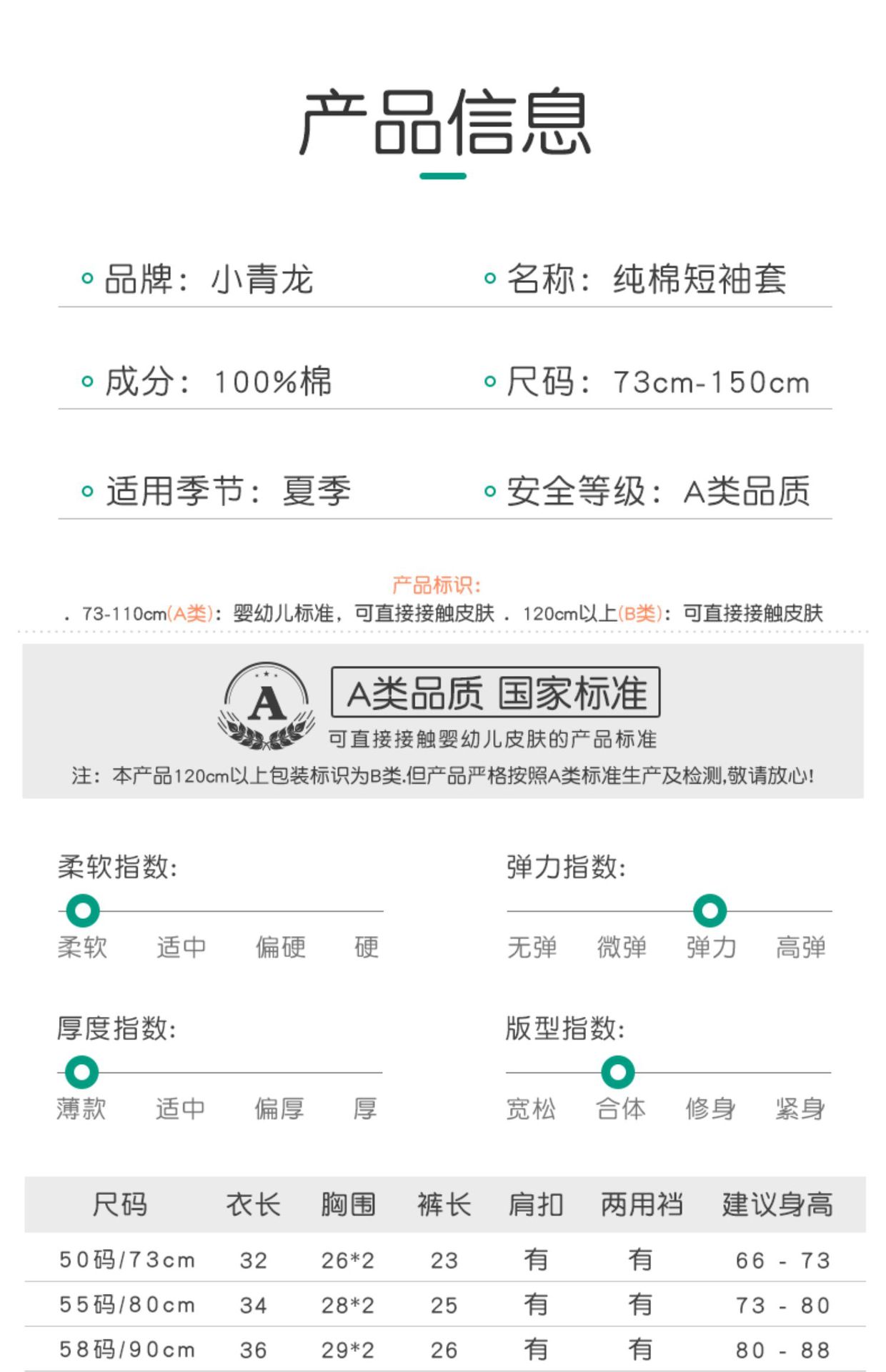 O1CN01wZVuF61u3LcZaESBg_!!2086