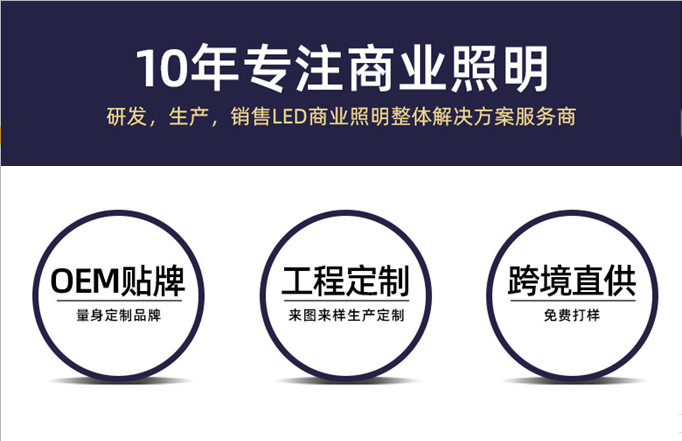 微信图片_20210617103304