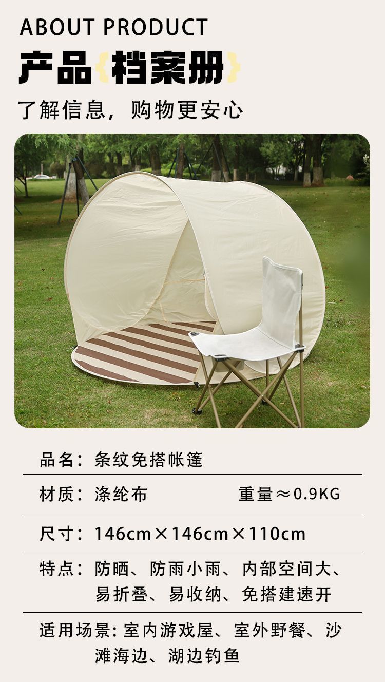 68bcad29-9cd0-48b3-998f-3e8bc748016d.jpe