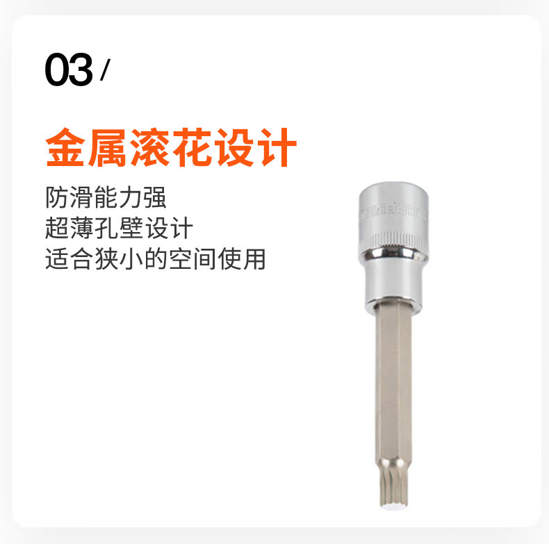 708987a6ae8e8379.jpg