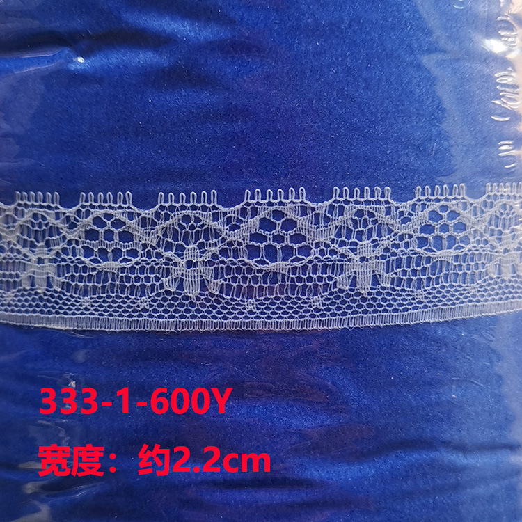 微信图片_20210917150745 副本