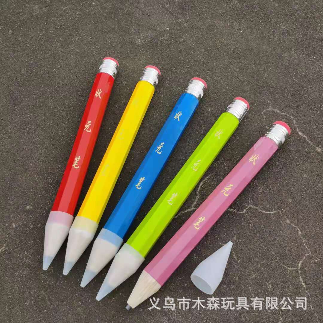 微信图片_20210611164533.jpg