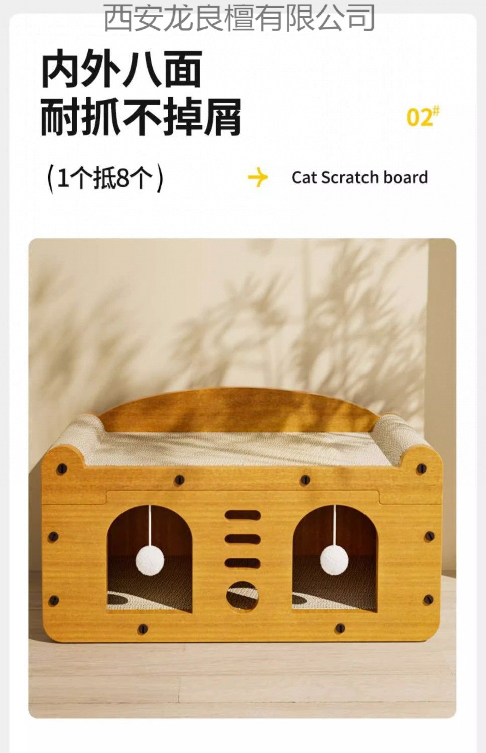 4f76e723-1f1e-44f5-9937-11faf87fc504.jpe