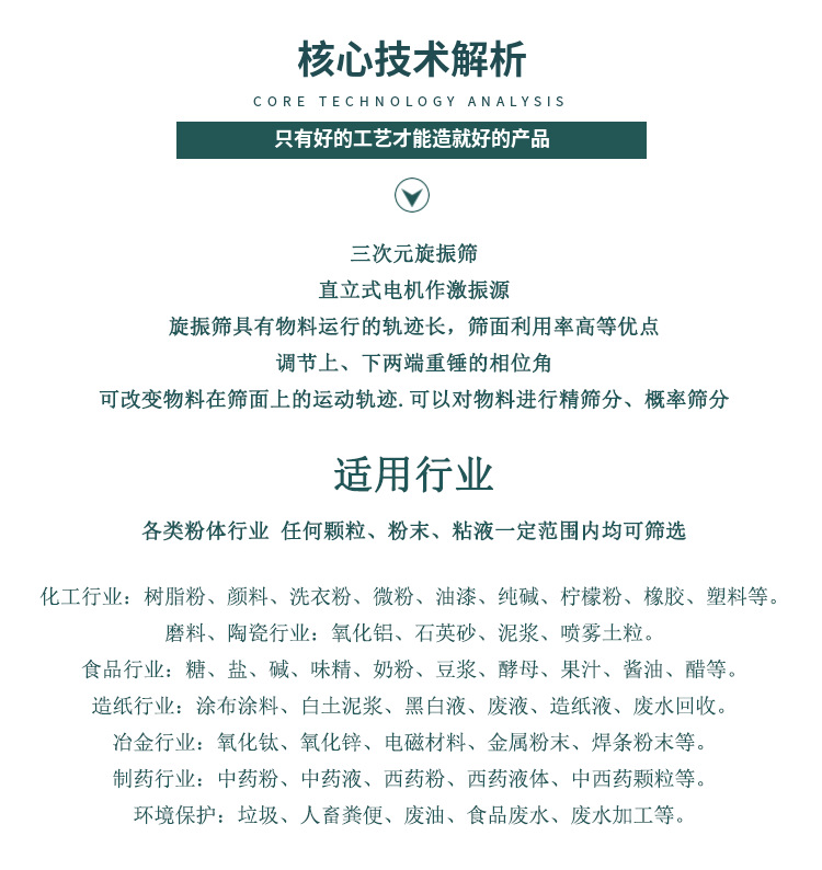 1573035389__show_0.png