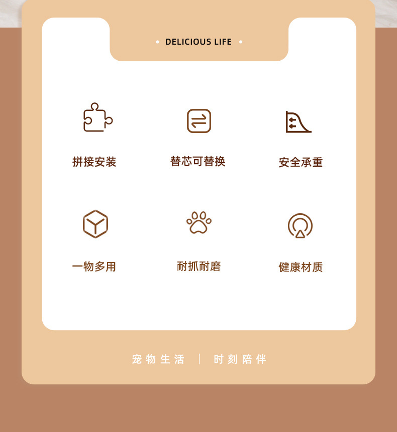 详情_02