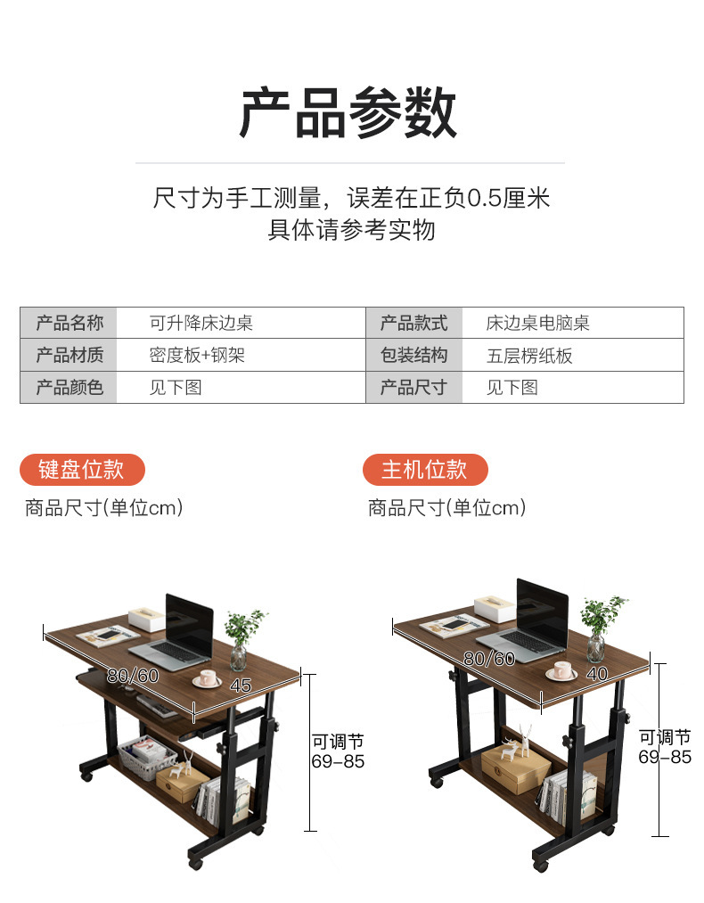 详情-17.jpg