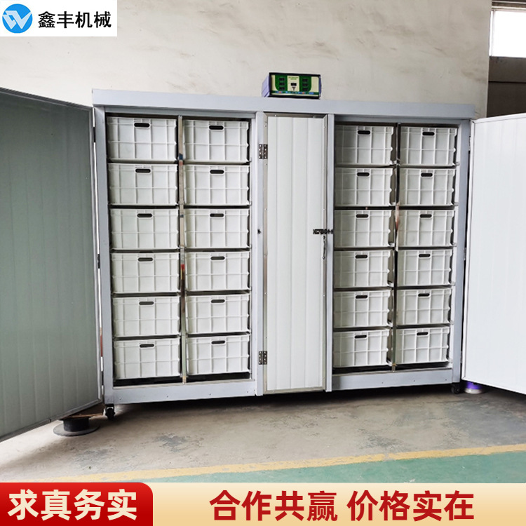 自动豆芽机 (1).jpg