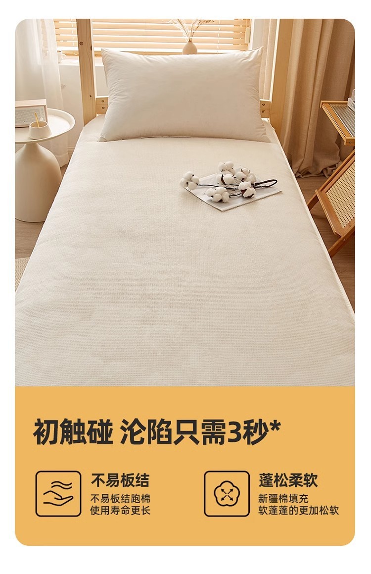 c3d72873-7531-46d4-8cf6-a1f1d7b7587d.jpe