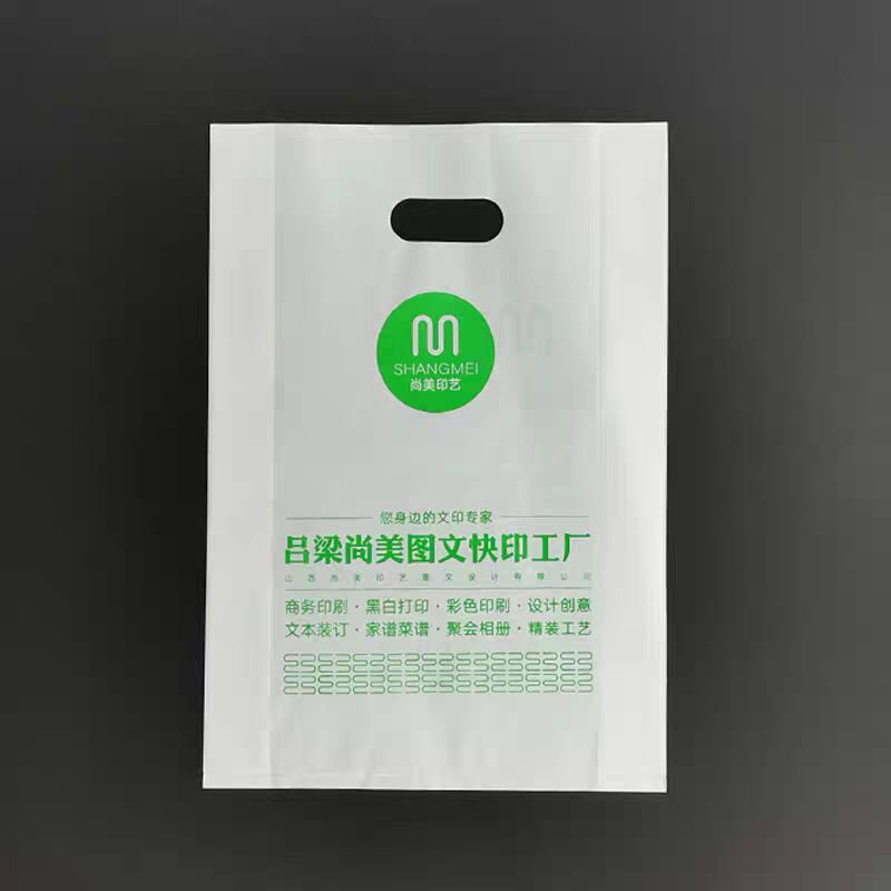 QQ图片20240412172116