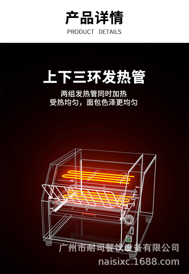 详情_07.jpg