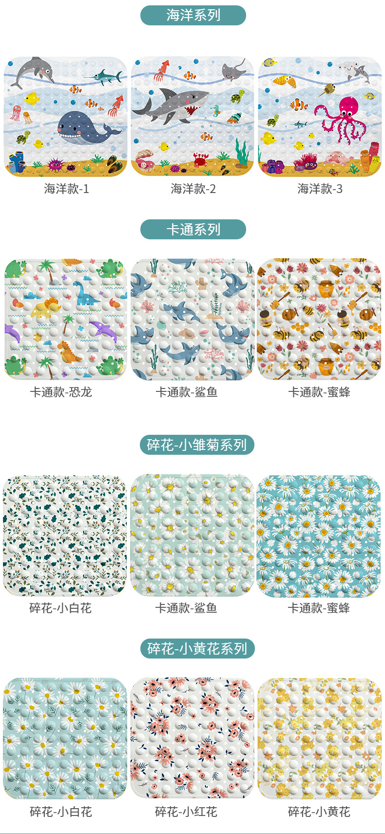 详情页国内站_10