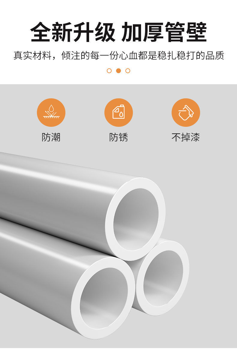 56e4d2fd-0dc0-4568-8f49-0ddaa7eca90f.jpe