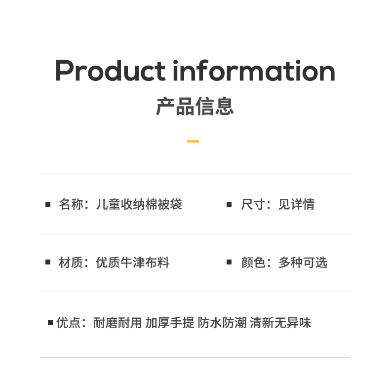 未标题-1_10.jpg