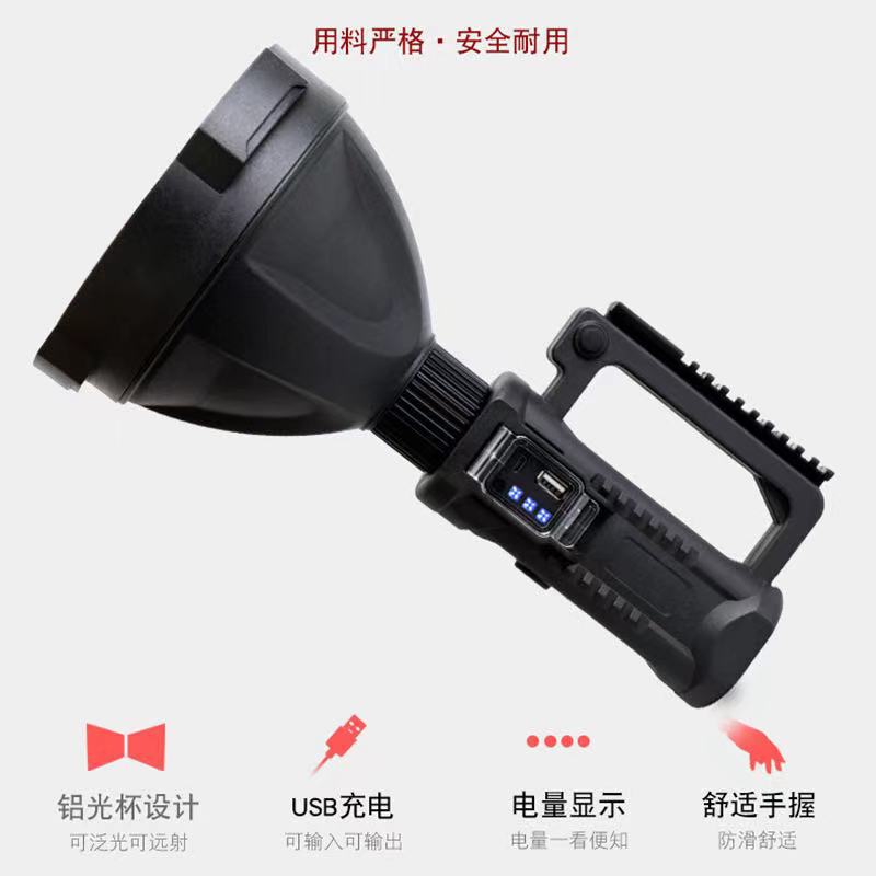 微信图片_202107281550233