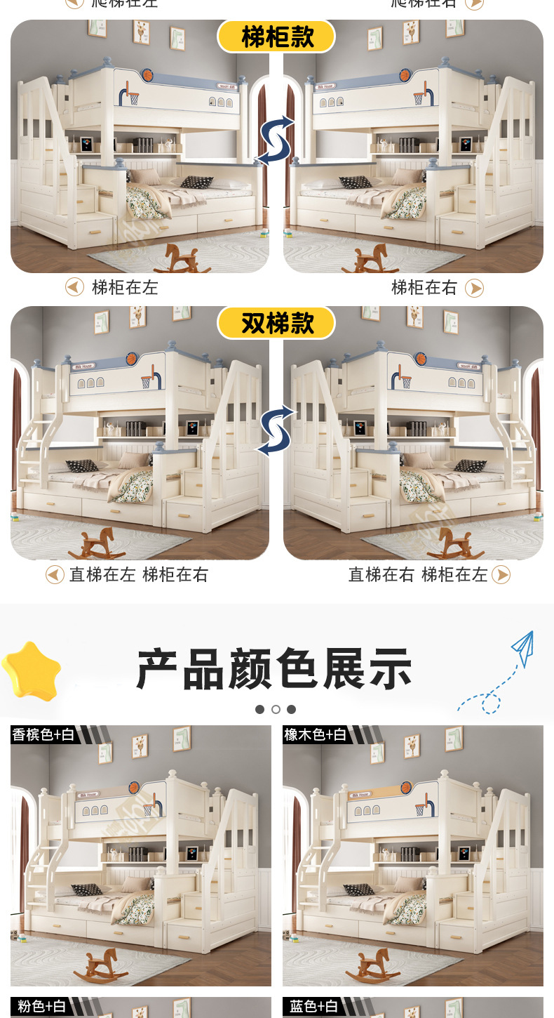蓝色+白详情_16.jpg