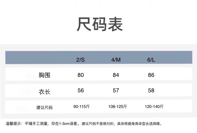 4AF6304A-3409-4EF0-A7C5-7320BF