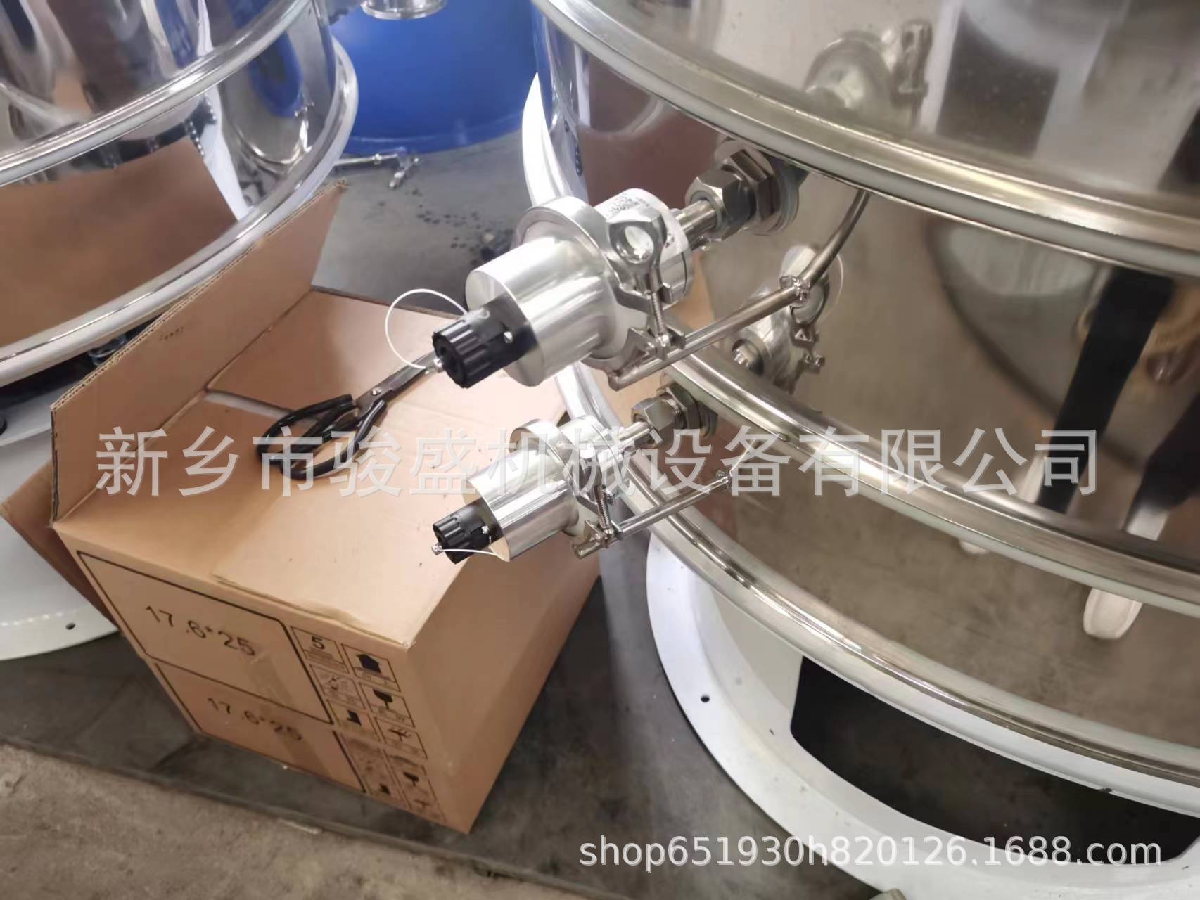 旋振筛