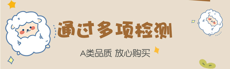 护肚护背小背心_07