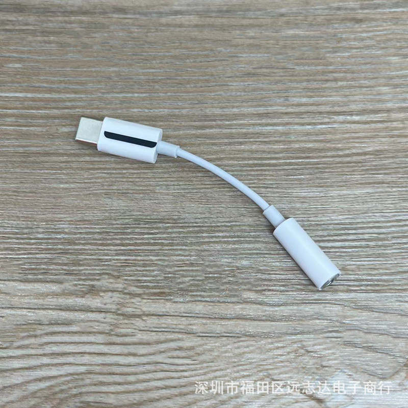 微信图片_20240221150348