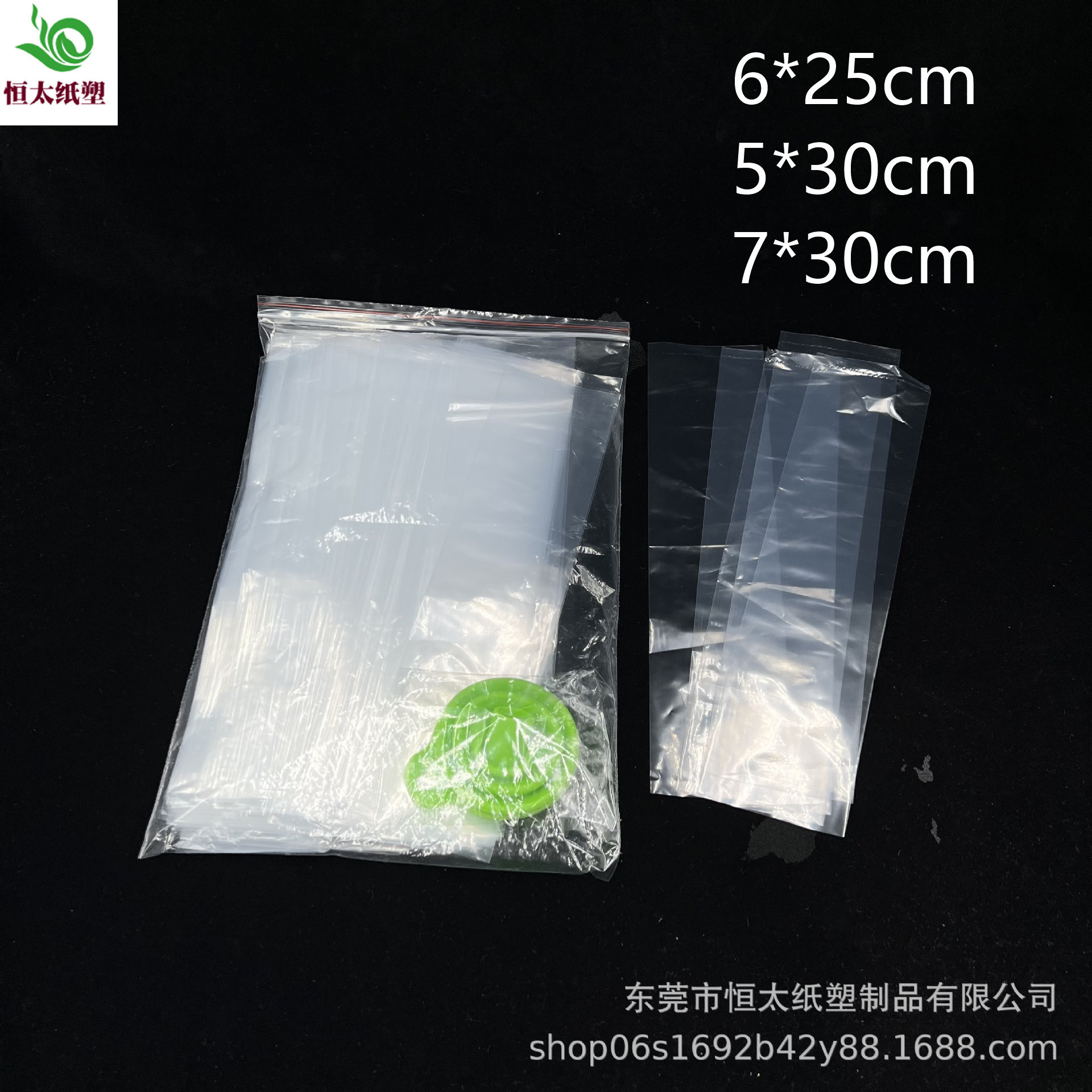 O1CN01X42Ert1QeVGj01BCy_!!2212