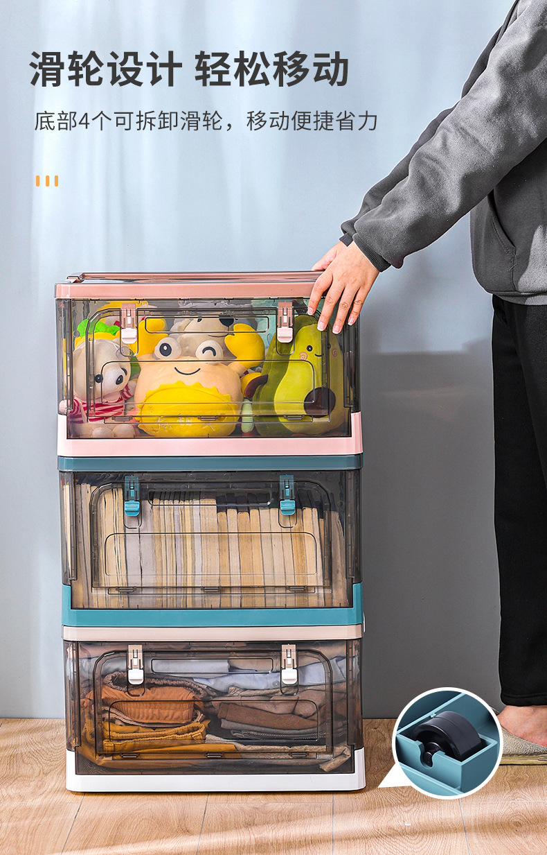 折叠箱_08.jpg