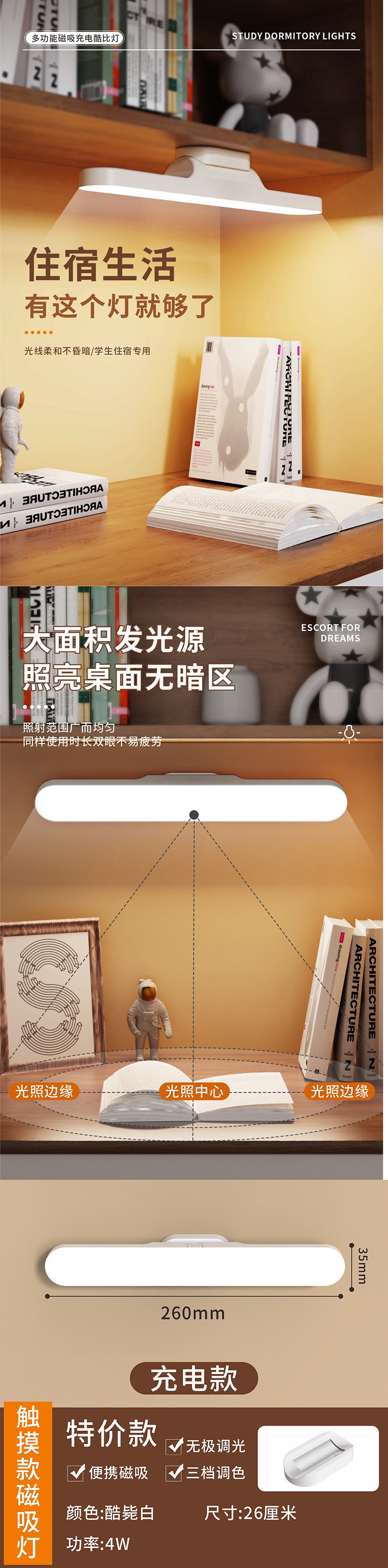 ea4e8d68-b963-4b4e-843f-a60d8fff7f80.jpe