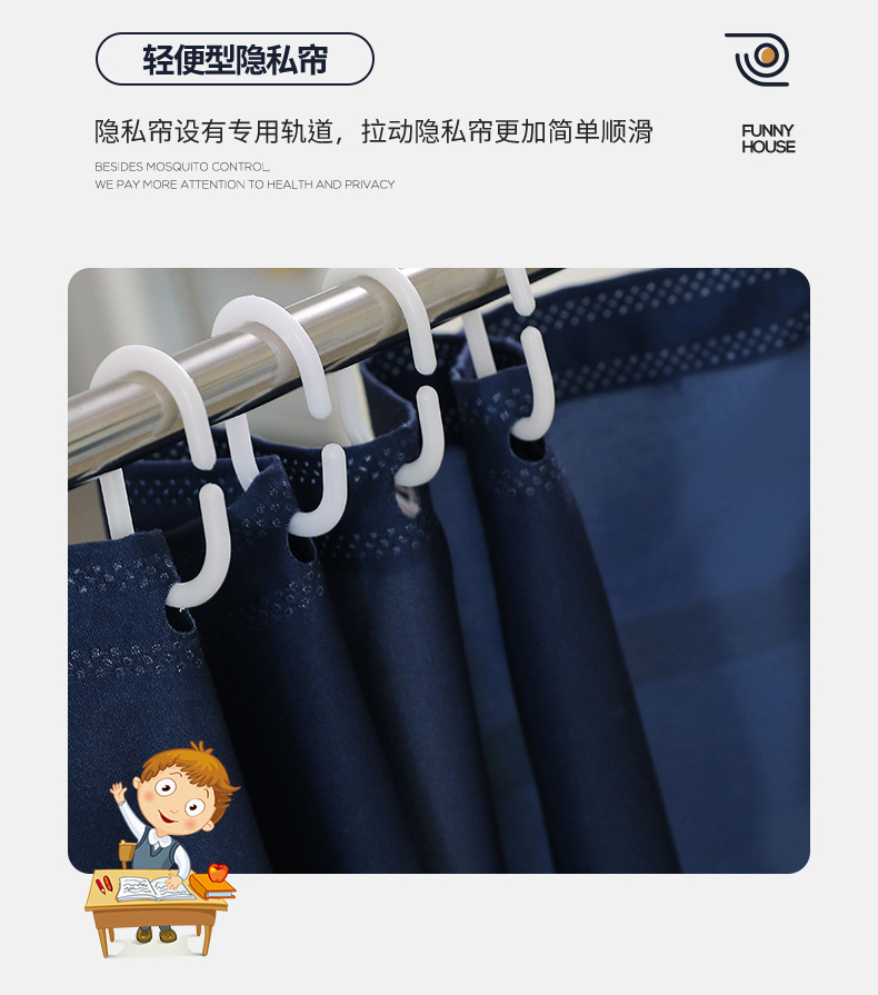 详情_06.jpg