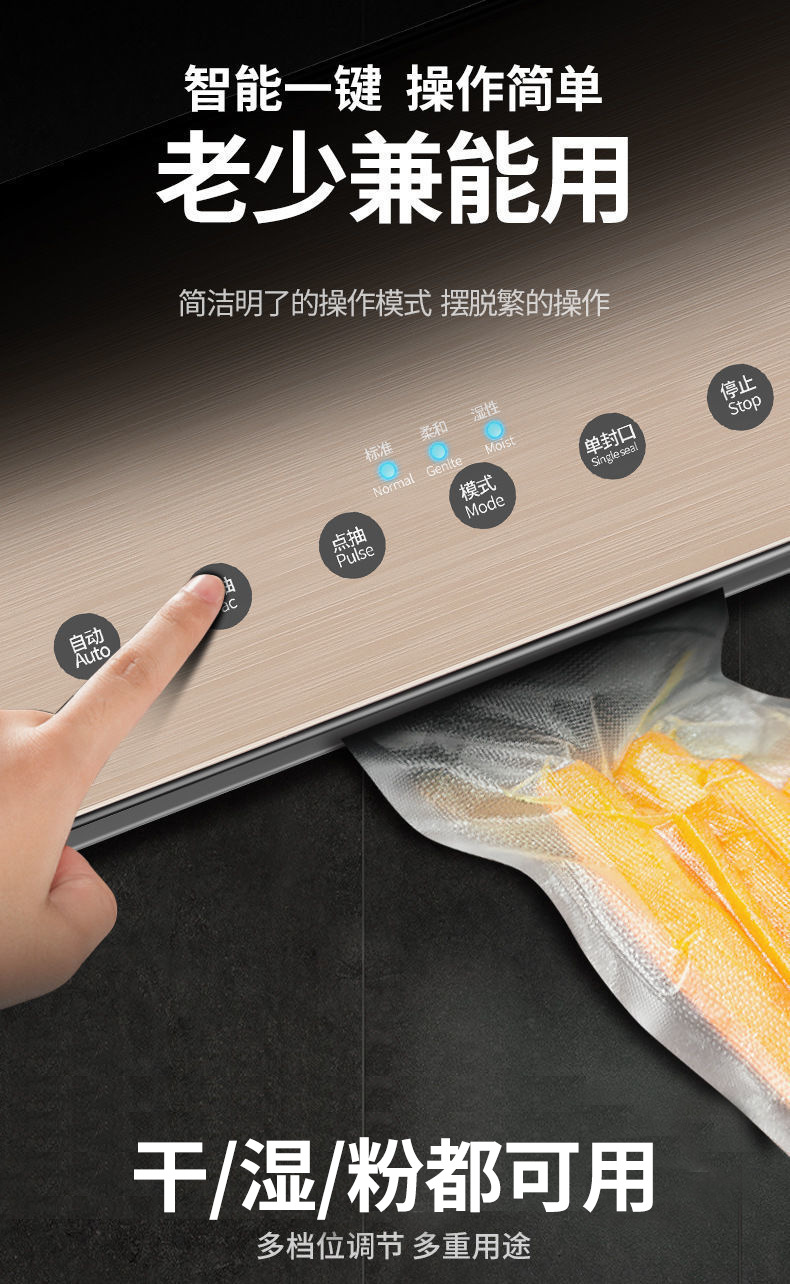 干_湿_粉都可用.png