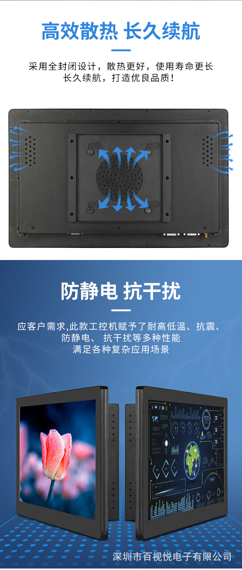 2022新详情 (11).jpg