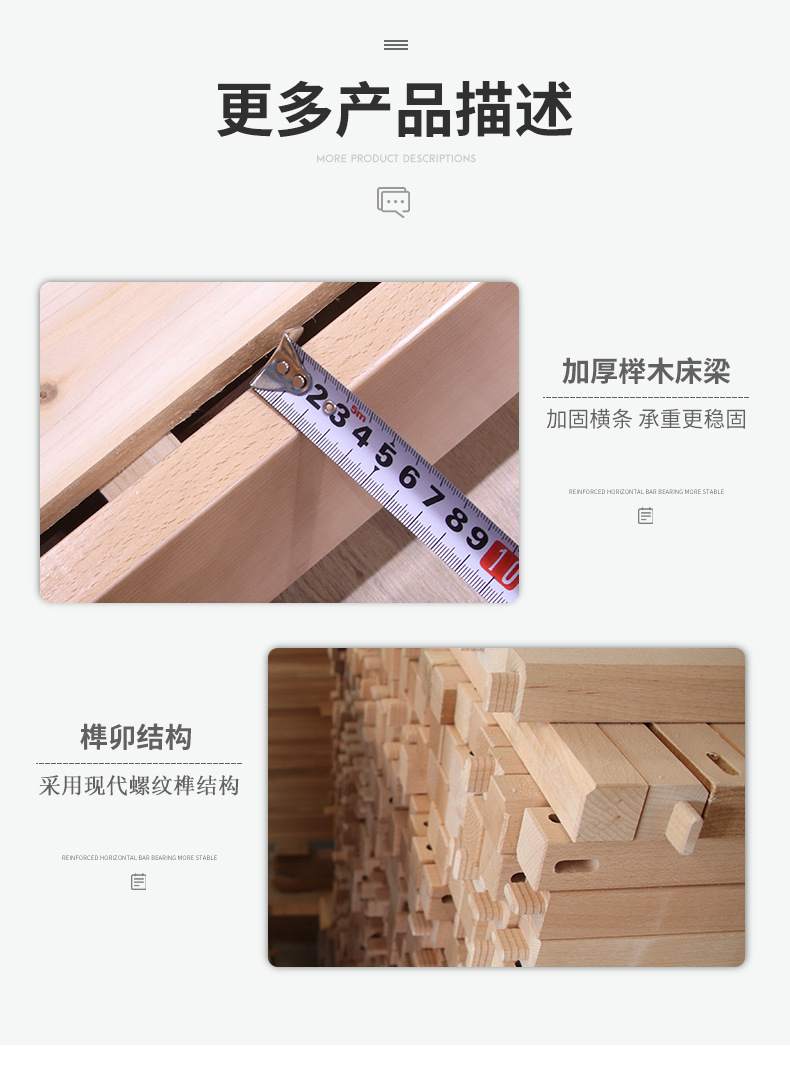 樱桃色587_21