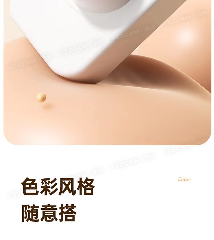 3b445c7c-972b-4172-846c-2926debc2a3a.jpe