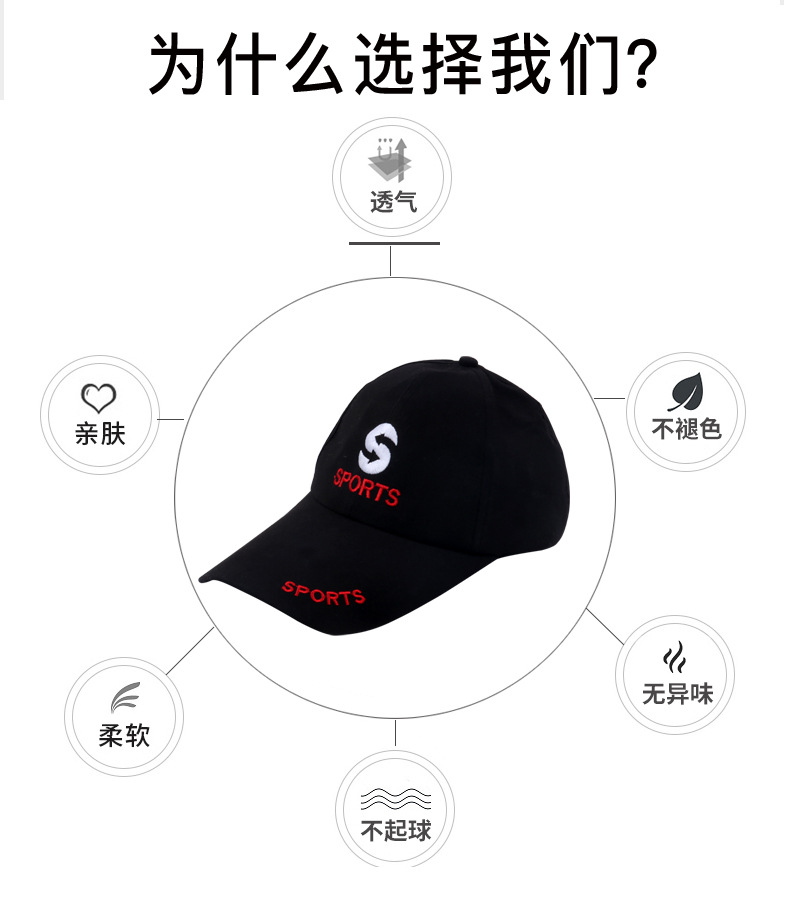 帽子A_03.jpg