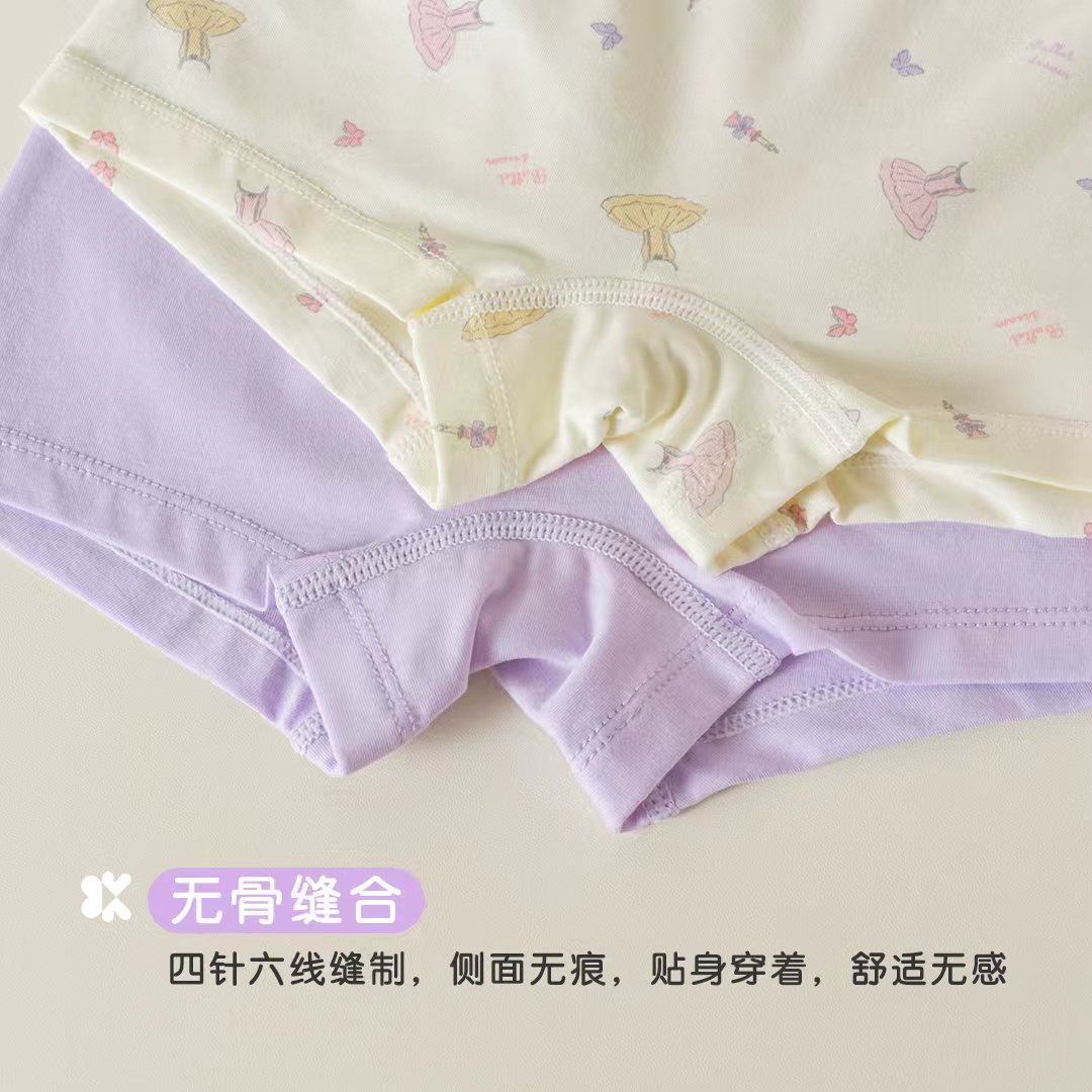 bd9cf78d917b7da10137a360c02ea3