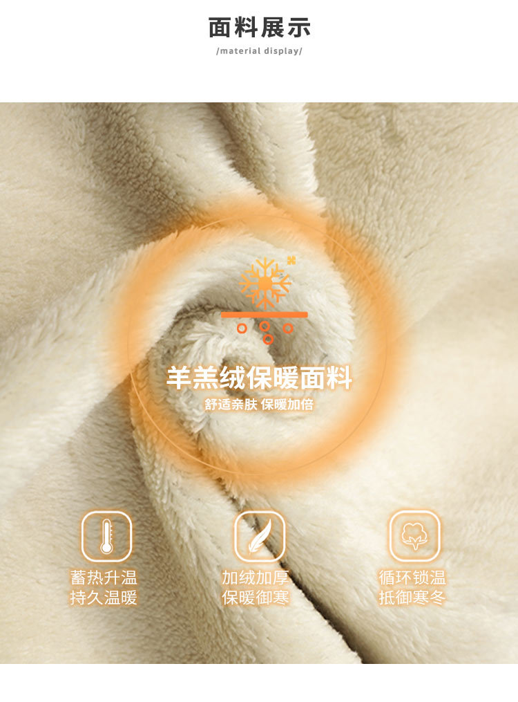 2228详情页 (6).jpg