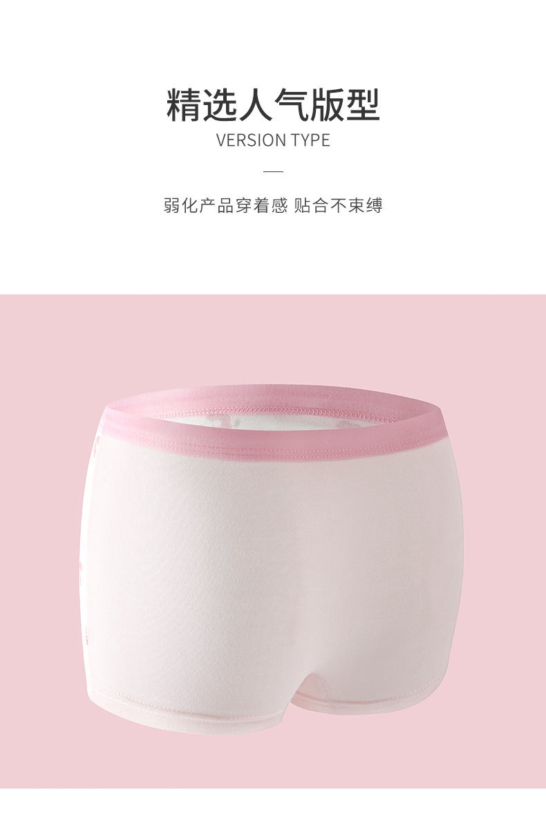 详情_11.jpg