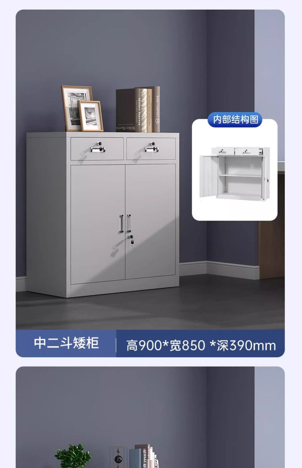 11f7e770-d7c5-4f61-a5e7-9b06defad994.jpe