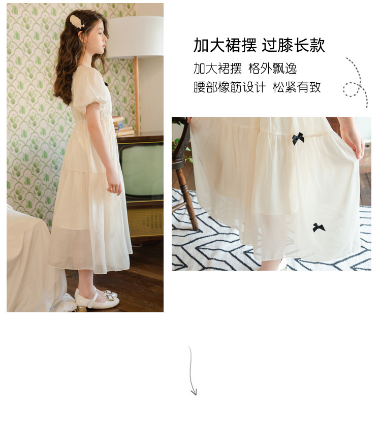 蝴蝶配饰裙子_05A.jpg