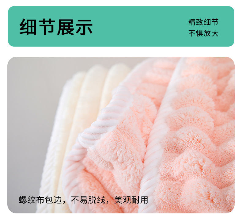 条绒大浴巾_17.jpg