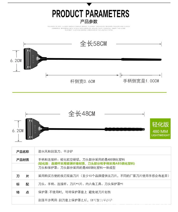 碧水5.jpg