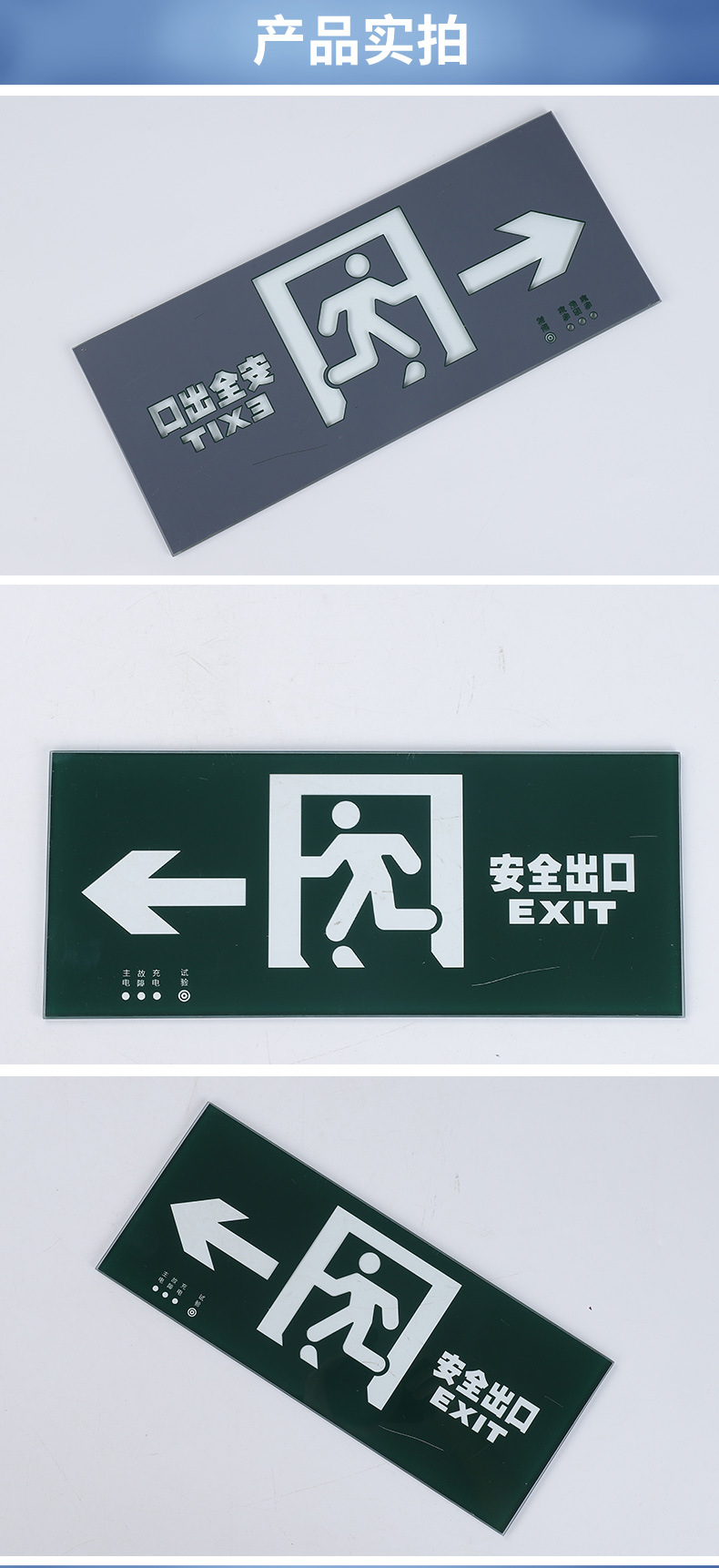 泰迪玻璃详情页_09.jpg