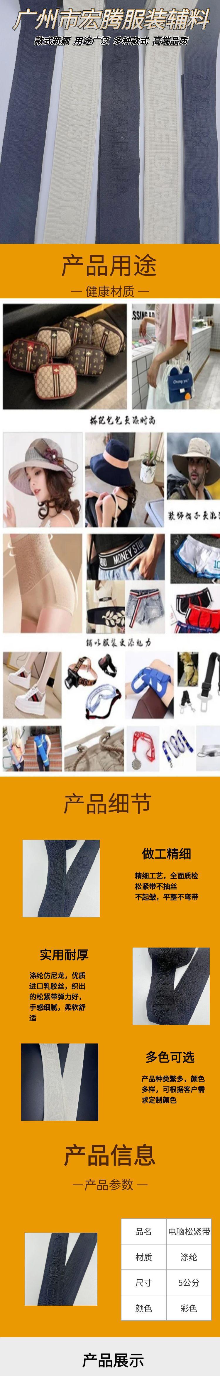 图怪兽_电商可爱儿童保温杯详情页电商简约模板.jpg