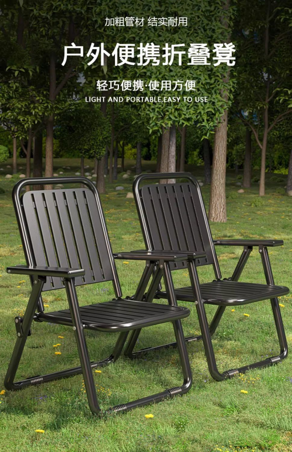 7a1d3638-b172-4db2-91d4-3a468a76f887.jpe