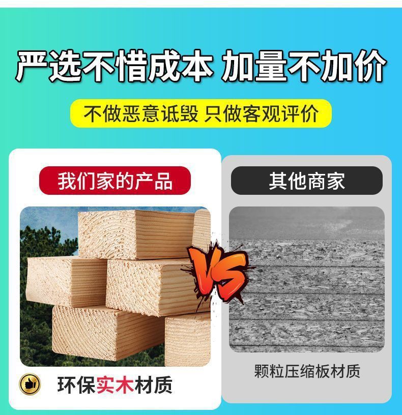 9e7de651-d5b6-4ec8-afc7-5d5105450c62.jpe