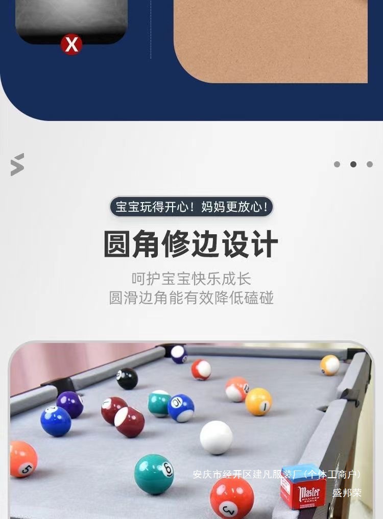 8212b39d-d64f-4b80-9101-28f0448016a3.jpe