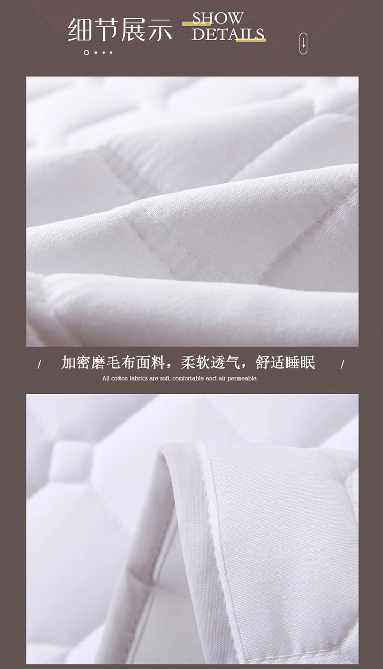 防滑垫(1)_12.jpg