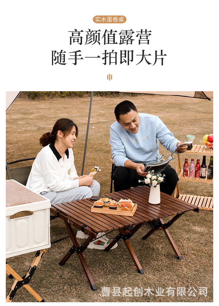桌子松木_04.jpg